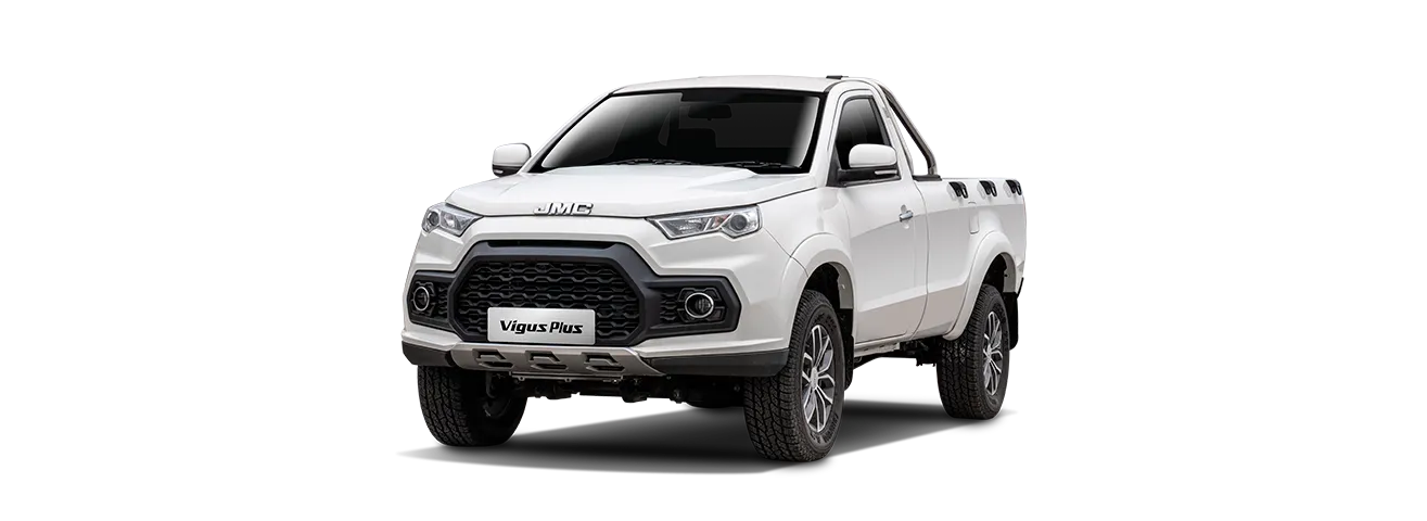 Vigus Plus Front view in white color