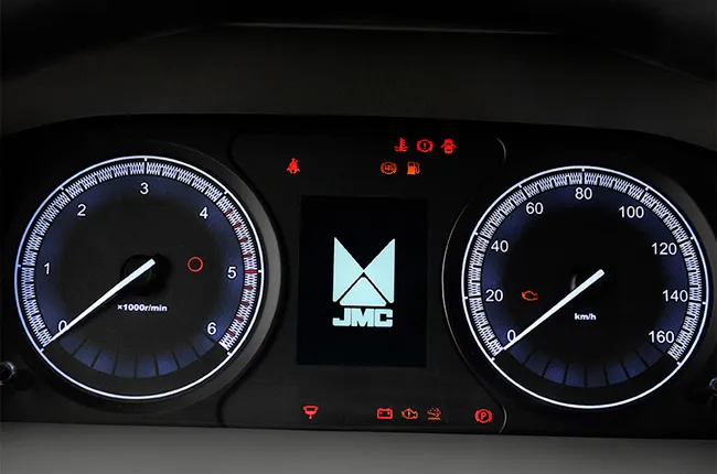 Vigus Carrying Plus dashboard